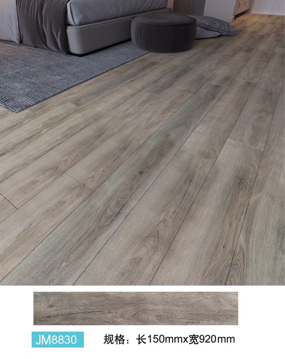 Ламинат  самоклйка 92*15