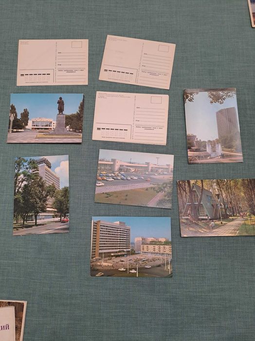 Открытки  и прочее