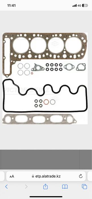 Мерседес MB100D.