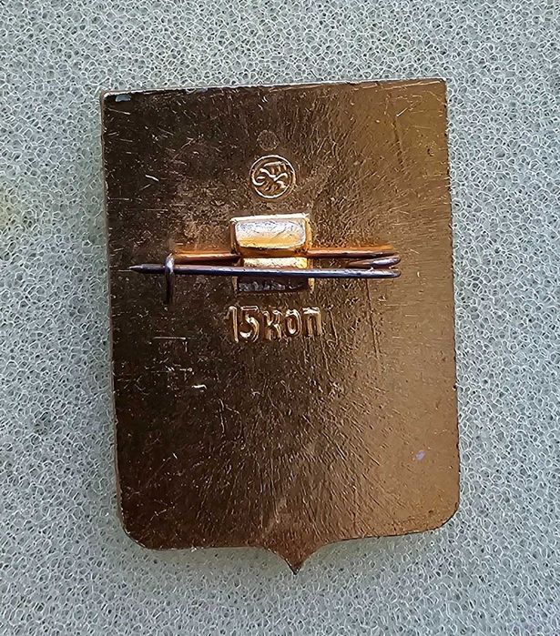 Значок герб Семипалатинска