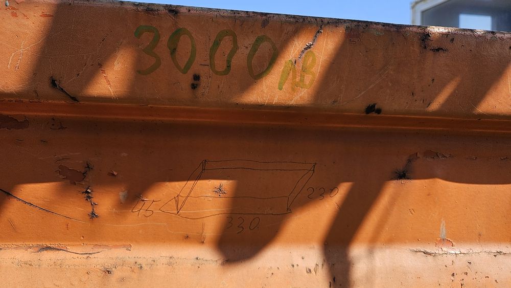 Самосвален   кош от mercedes 609