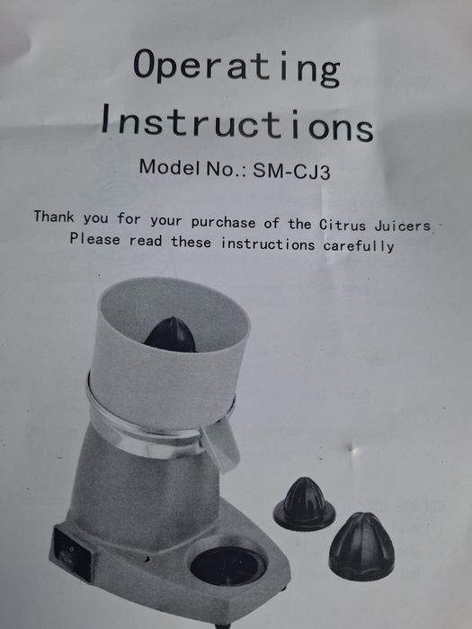 Сокоизтисквачка професионална за цитроси