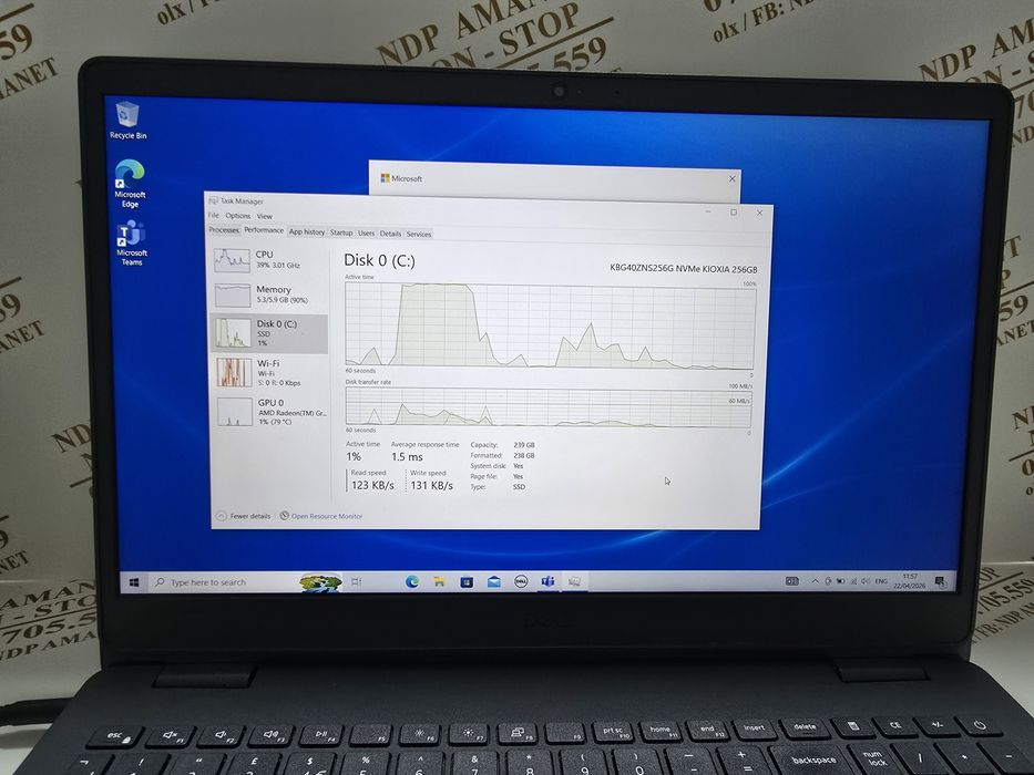 NDP Amanet Buzoieni nr.16 Margeanului Laptop DELL (53522)