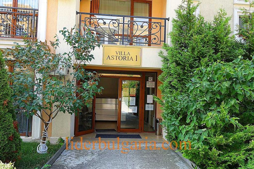 Продава се Двустаен апартамент в к.к. Елените - 53 кв.м за 1133 €/кв.м - Снимка #18