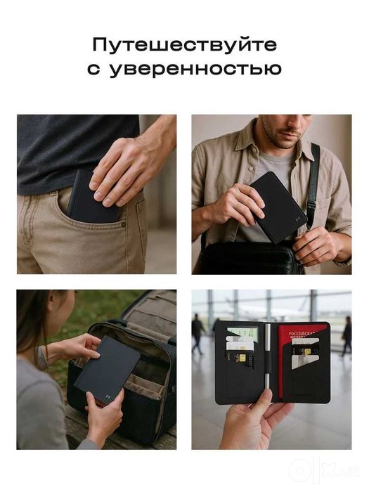 Обложка для паспорта Magssory Ultima Geo Passport Cover Find My