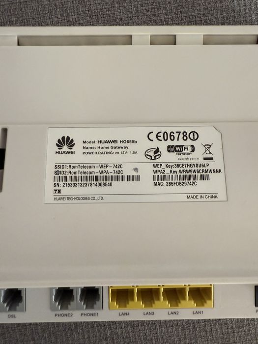 Modem Clicknet ROMTELEKOM huawei HG655b