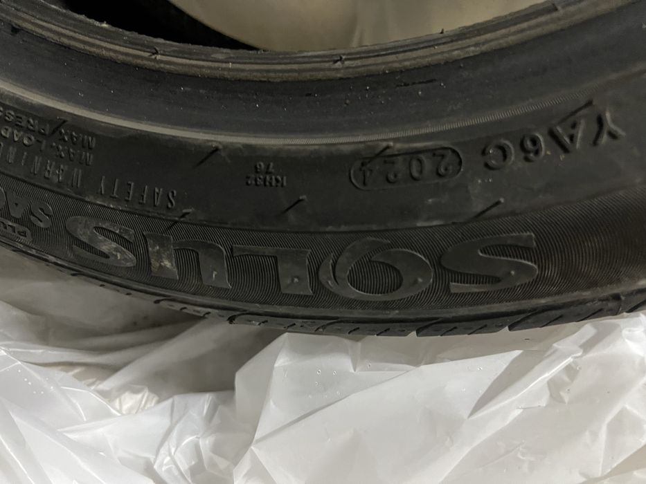 Шины летный 225.45 R17