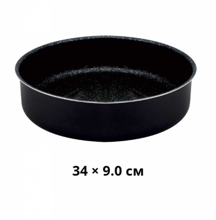 Алуминиева, мраморна тава – чисто отделяне и безупречни печива.