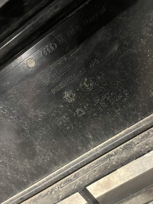 Броня Audi A4 B8.5 face 2015г. 4бр.