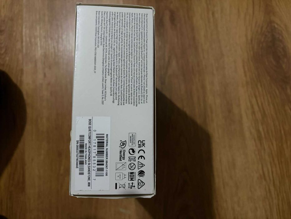 Casti BOSE quietconfort Headphones Wireless - NOI SIGILIATE