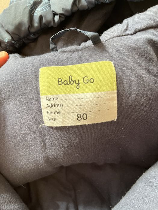 Продам зимний комбинезон