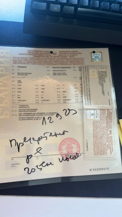 Части за бмв 335хи 2008г.