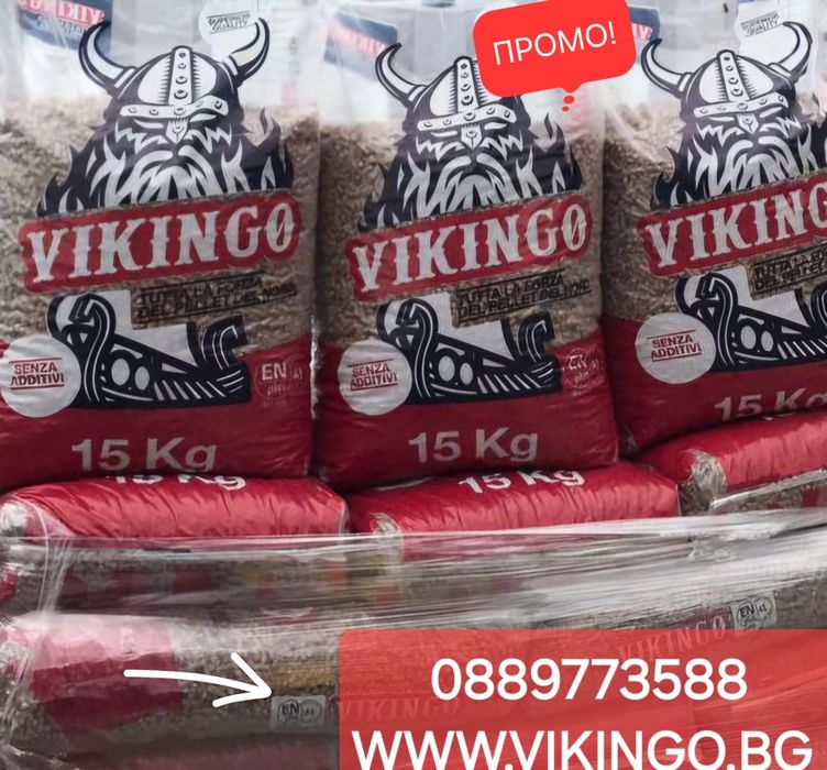 Vikingo.BG/peletisofia.bg  Висококачествени иглолистни пелети клас En