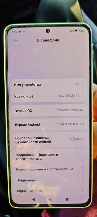 Xiaomi redmi note 13