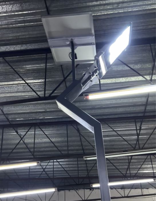 Солнечный светильник