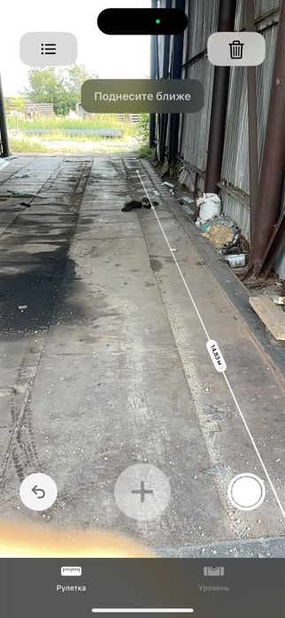 Продам автовесы 60 тонн