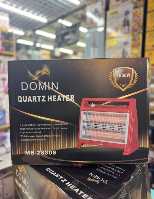 Обогреватель, Обогреватель мощный