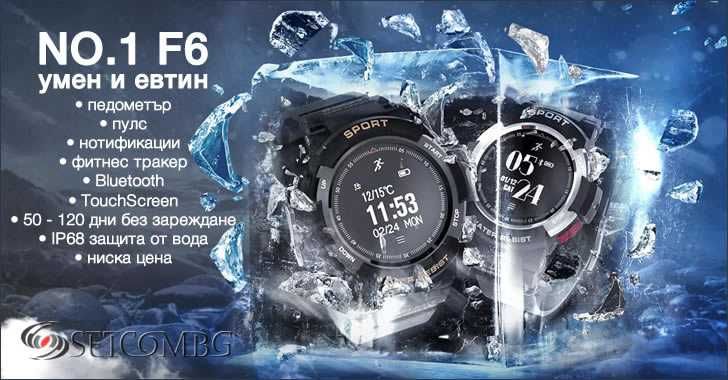Смарт часовник Smartwatch F6
