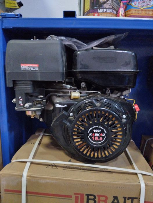 Двигатель  6.5лс 7лс 9лс13лс 15лс 18.5лс