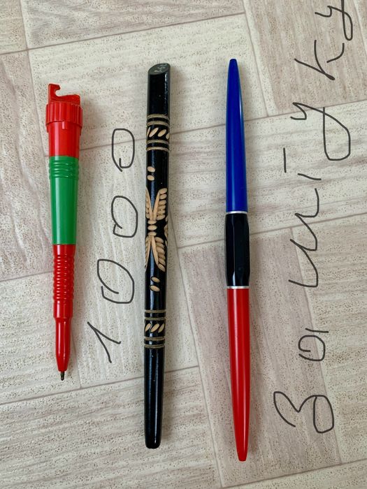 Канцелярия СССР листайте