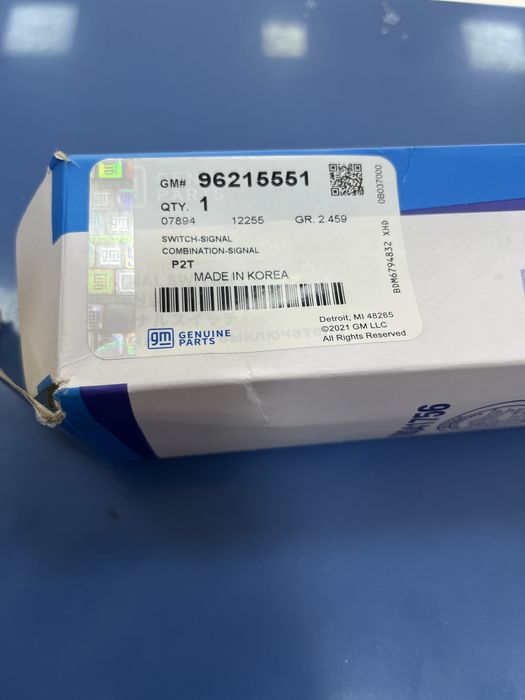 Nexia 1,2 fara gitara