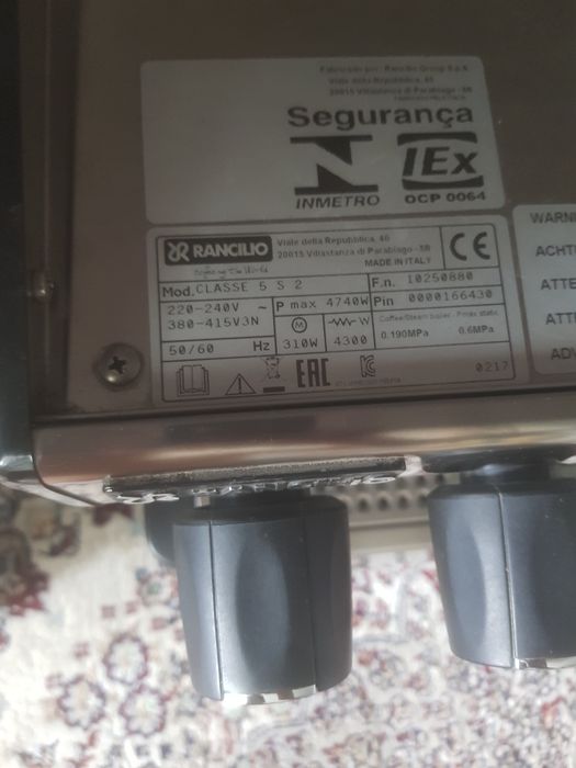 RANCILIO  Кофе машина