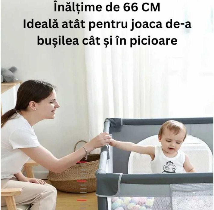 Кошара за деца, 1-5 години, 180x150x66 см