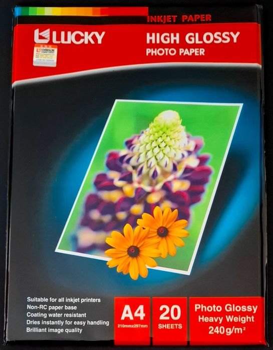 Глянцевая фотобумага LUCKY A4 (200 и 240 г/м²)