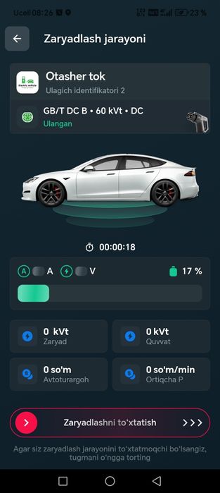 Zaryadlash Stansiyasi