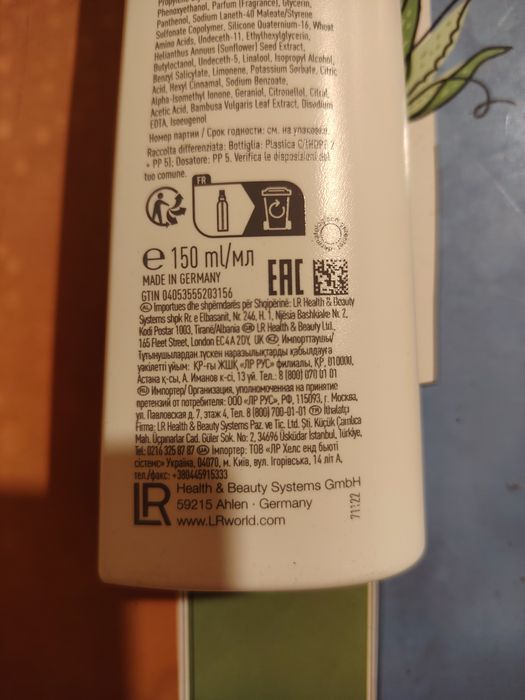 Spray pentru păr