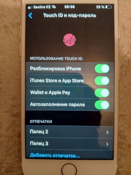 Айфон 7 128гб продам