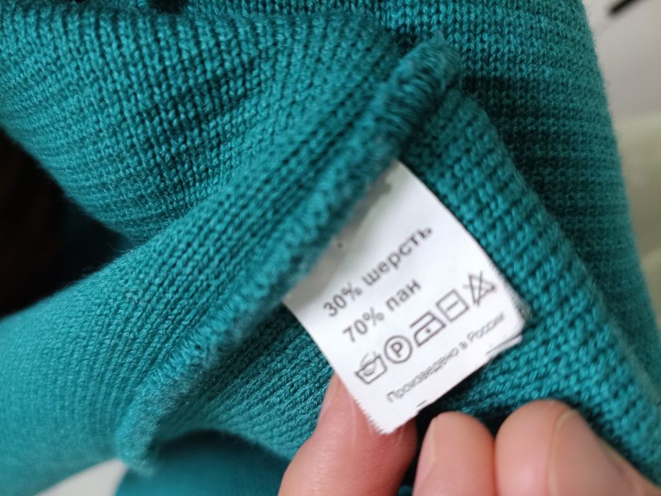 Продам кардиган в