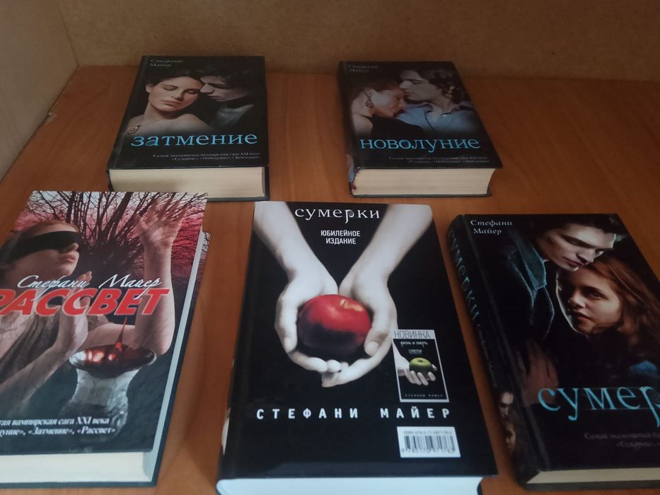 Продам художественные книги