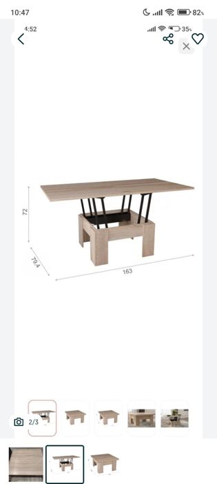 Продам стол трансформер