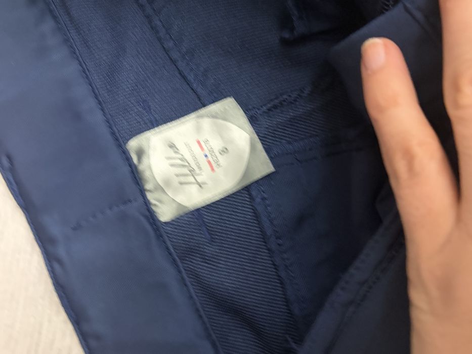 Детски туристически панталон.