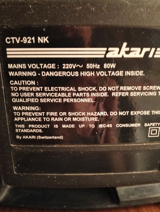 Продам рабочий телевизор