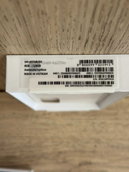 Samsung Galaxy A57