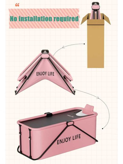 Сгъваема преносима вана за възрастни