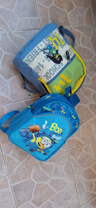 Ruxsac gradinita 65lei