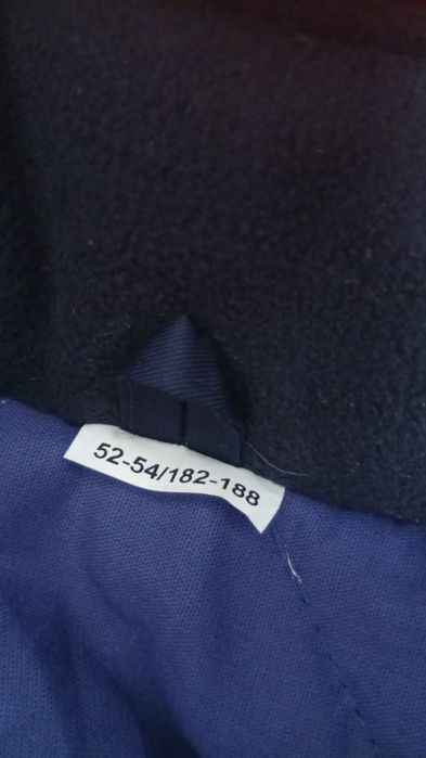 Арнайы киім сатамын