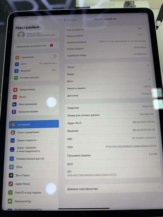 iPad pro 12.9 M1 128gb 89% sim