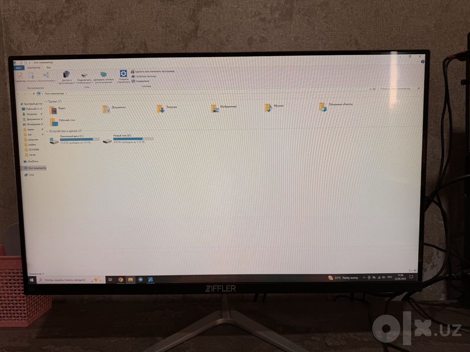 Монитор Ziffler 23.8» 144hz
