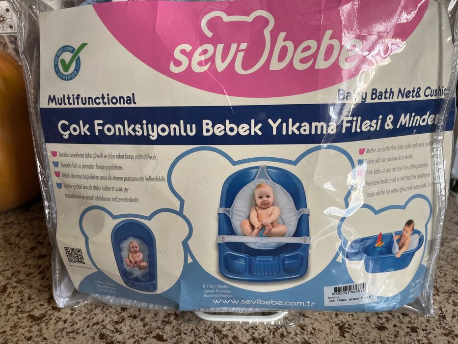 Детская ванночка