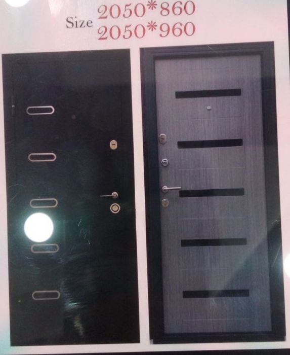 Продается дверь.