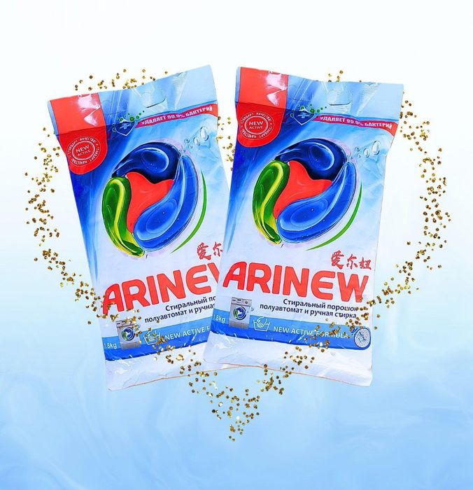 Arinew Kir yuvish kukuni 99%kirlaringizni ketkazishda yordam beradi