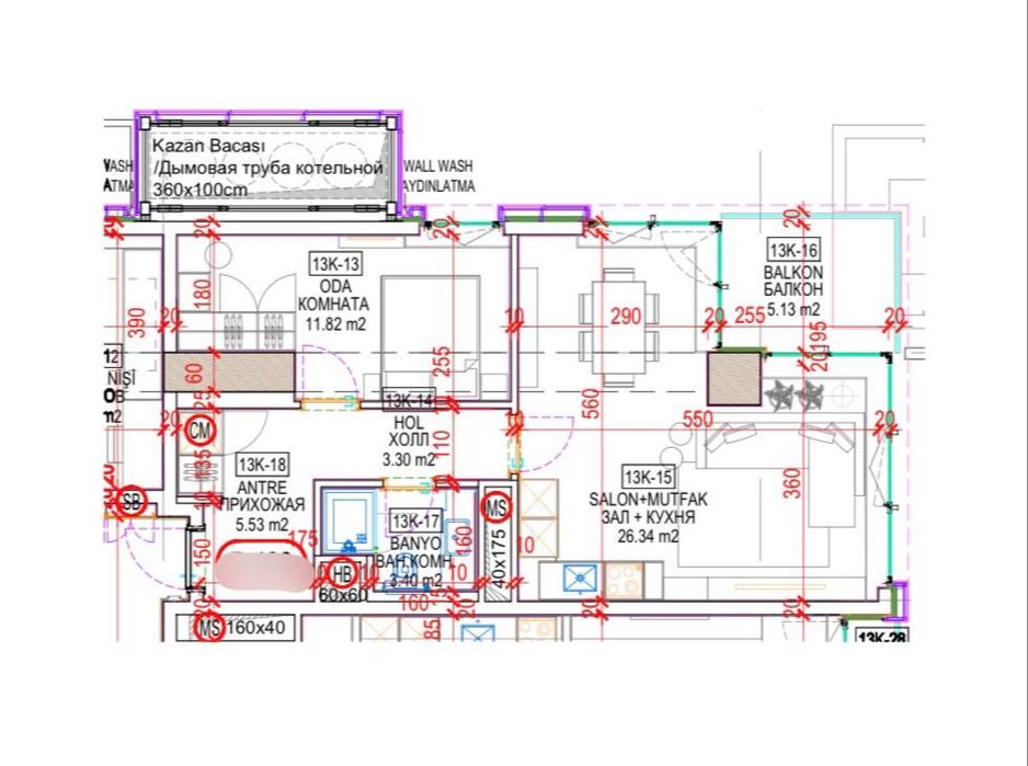 Продаётся 2ком квартира ЖК Nest one 13 этаж 55м2 Вид на Парк
