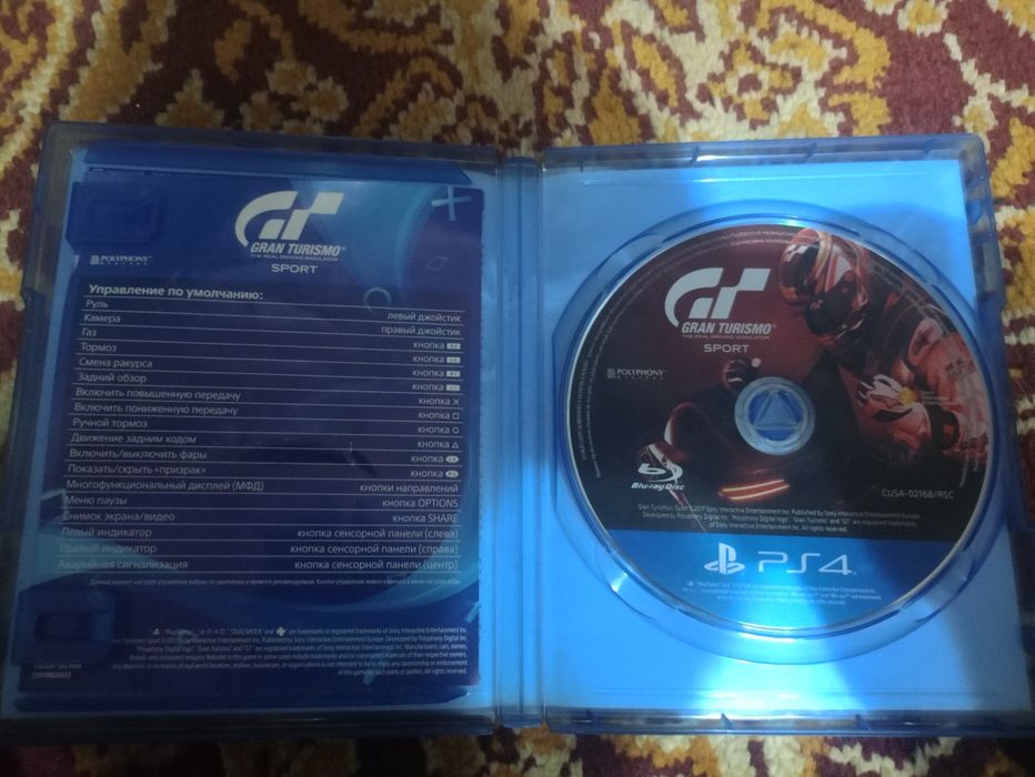 Gran Turismo Sport ps4