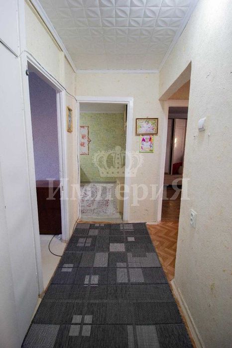 Квартира недвижимость