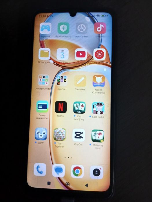 Сотовый телефон редми