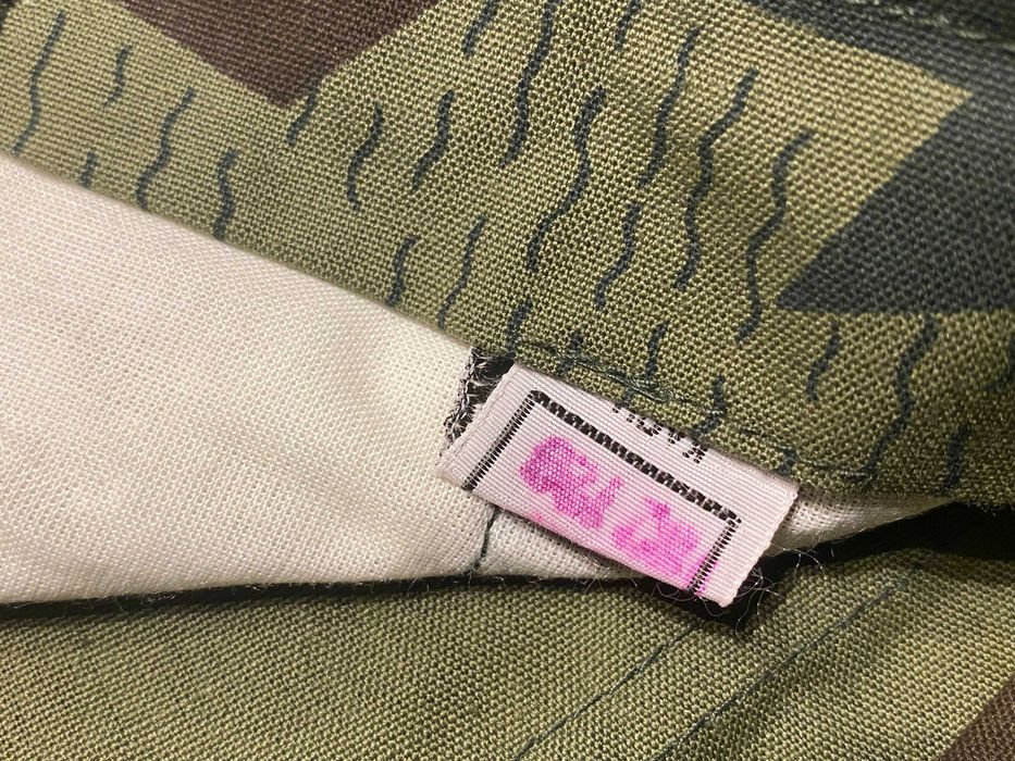 Камуфлаж Униформа 182/120